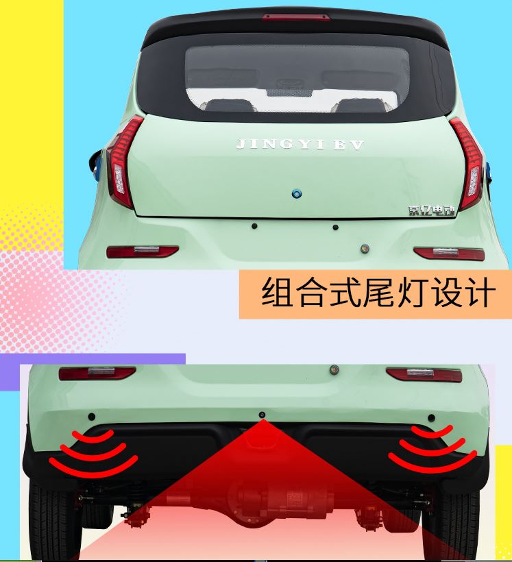 Cute mini EV Ladybug e-Car 3KW 50KM - Image 6