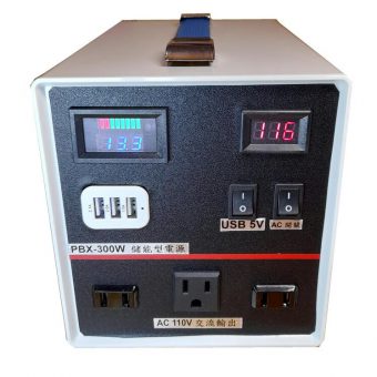 Portable Solar DC-AC Power Station PBX-300 / 300Watts