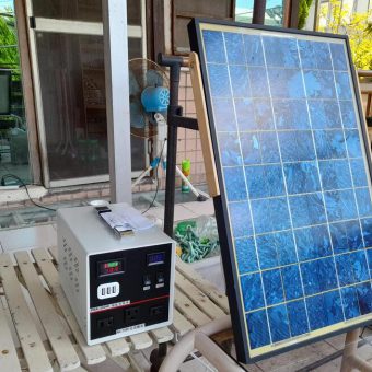 Solar Power Station 300 Watts + 40W Solar Panel Complete set