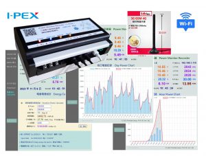 PWX-105_iPex_4