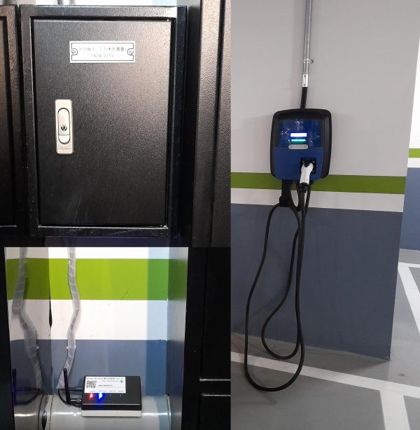 《綠能之星》電動車社區大樓共用充電樁 電能管理系統 充電計價 電費計價系統：圖片 2